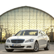 Illustration for article titled 2010 Mercedes S400 Hybrid: World’s Most Efficient Gas-Powered Luxury Car